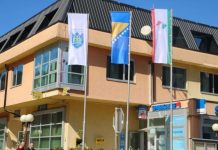 PRELIMINARNA LISTA OSOBA KOJIMA ĆE SE DODJELITI SREDSTAVA PO JAVNOM POZIVU OPĆINE FOJNICA ZA SANACIJU ŠTETE PROUZROKOVANE POPLAVOM